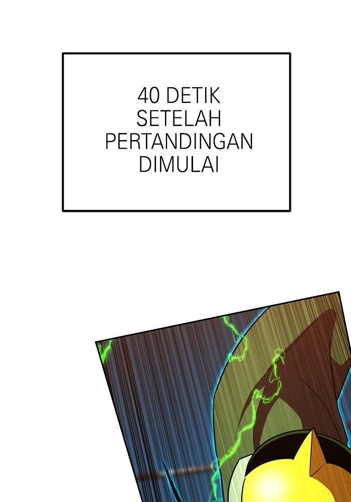 Double Click Chapter 170 - halaman 76