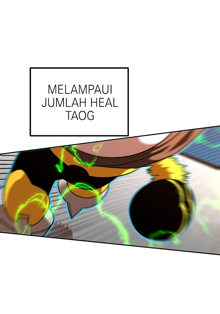 Double Click Chapter 170 - halaman 78