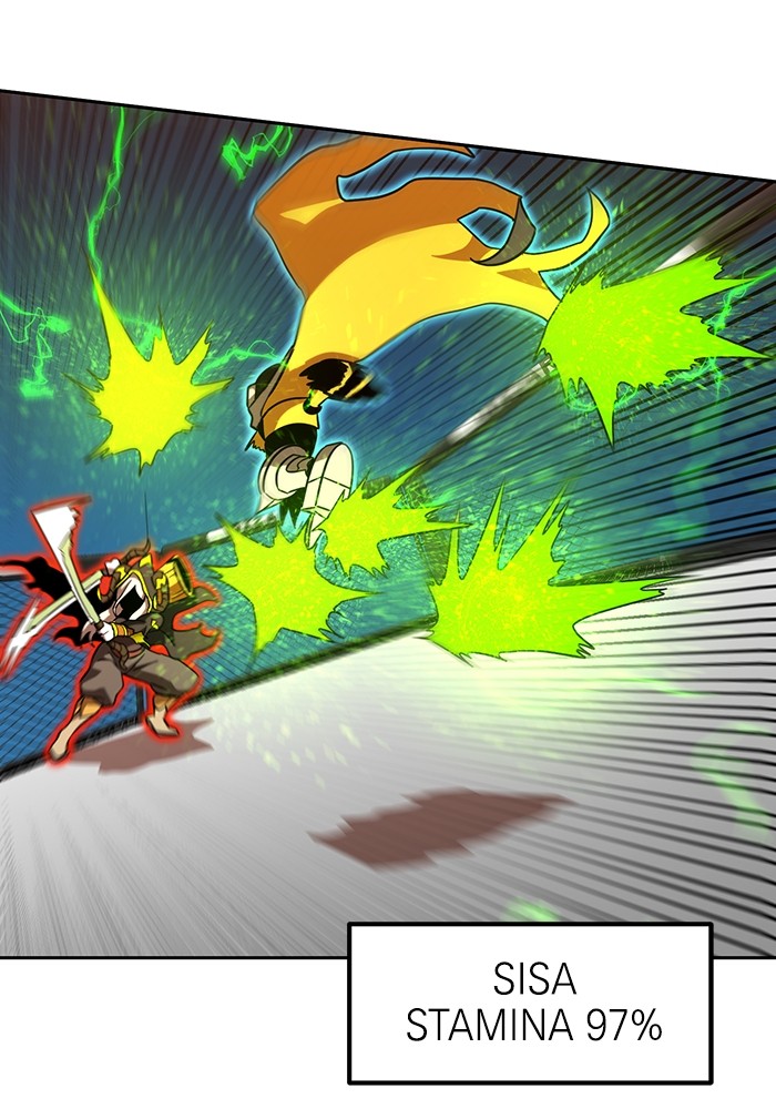 Double Click Chapter 170 - halaman 79