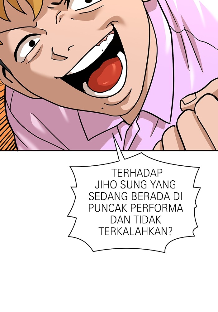 Double Click Chapter 170 - halaman 8