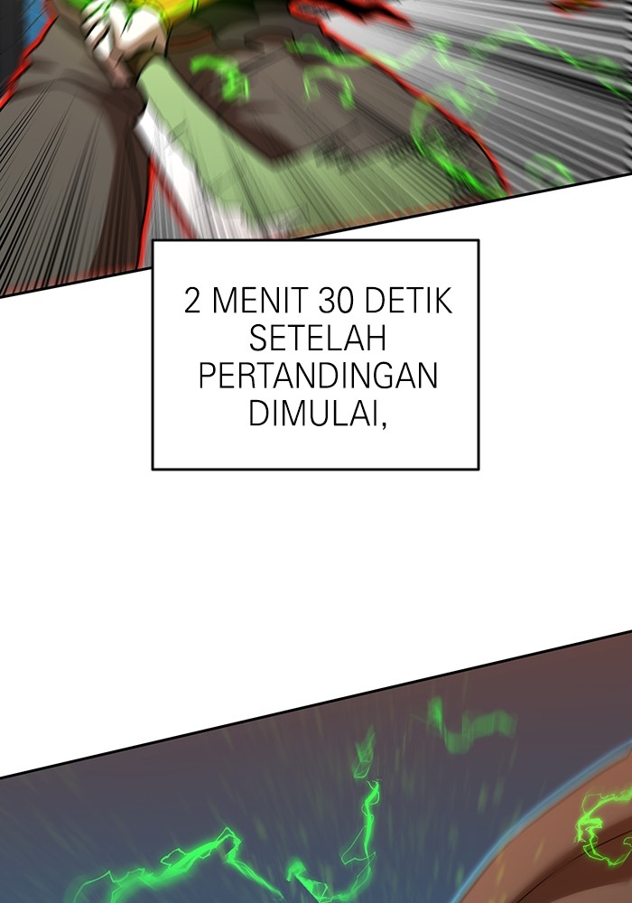 Double Click Chapter 170 - halaman 81