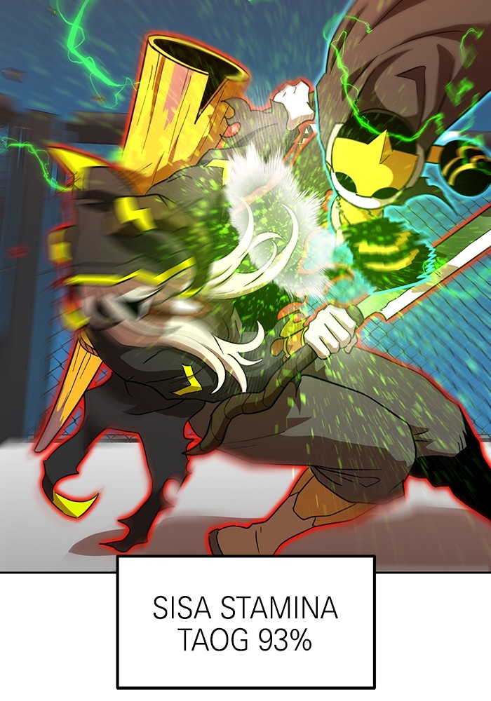 Double Click Chapter 170 - halaman 82