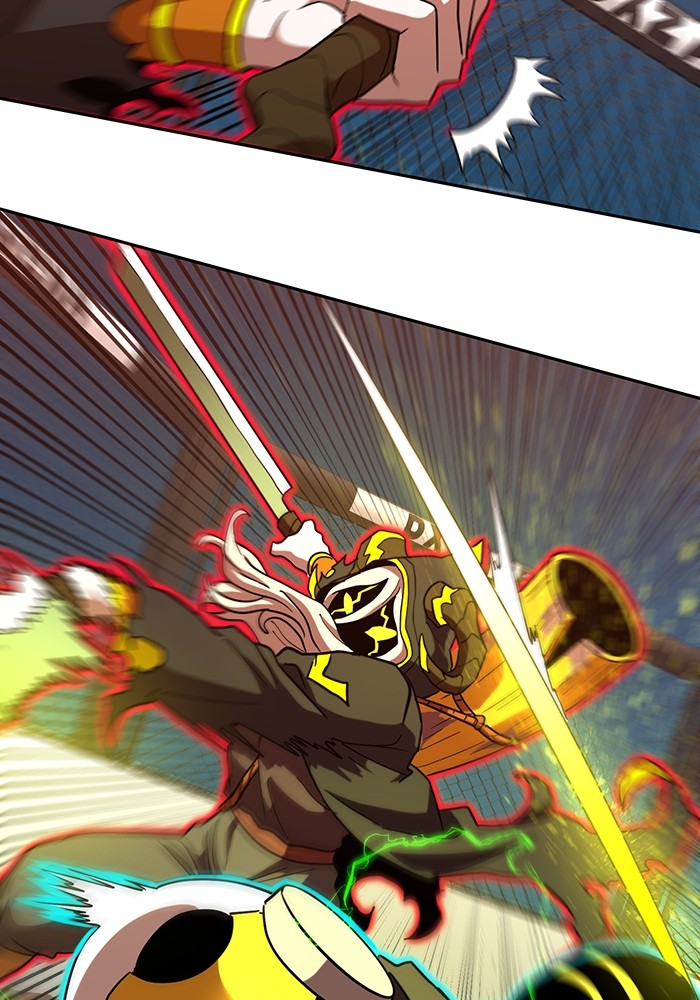 Double Click Chapter 170 - halaman 84