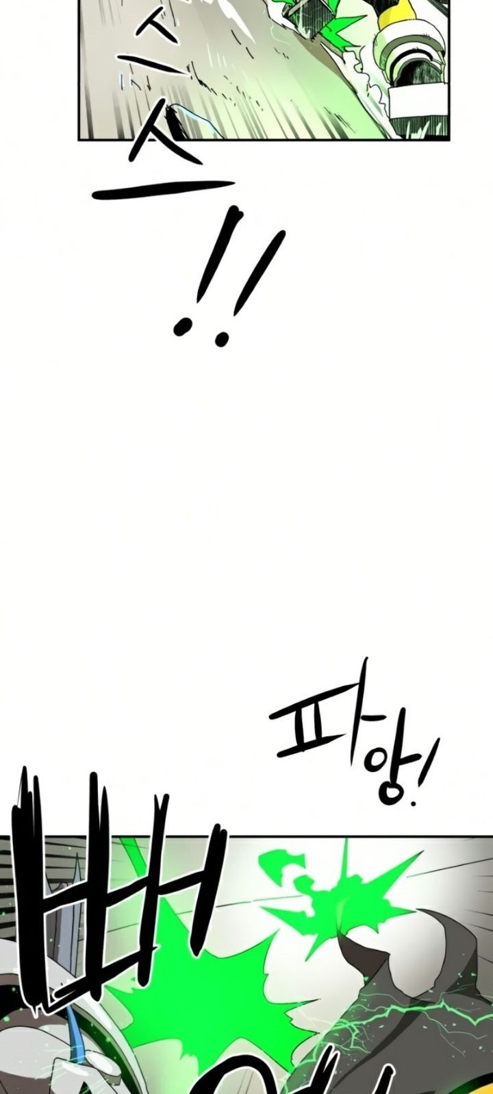 Double Click Chapter 18 - halaman 16