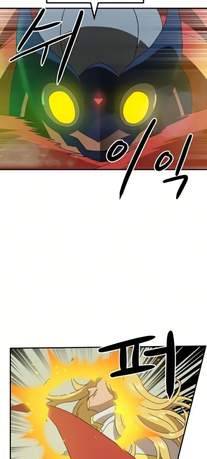 Double Click Chapter 18 - halaman 22
