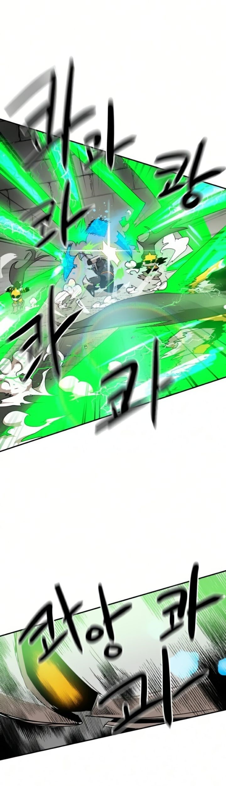 Double Click Chapter 18 - halaman 43