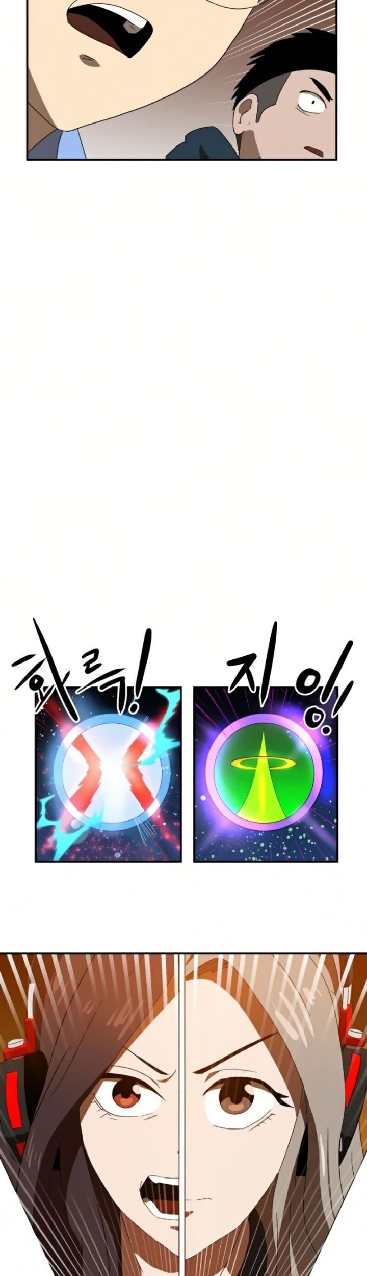 Double Click Chapter 18 - halaman 47