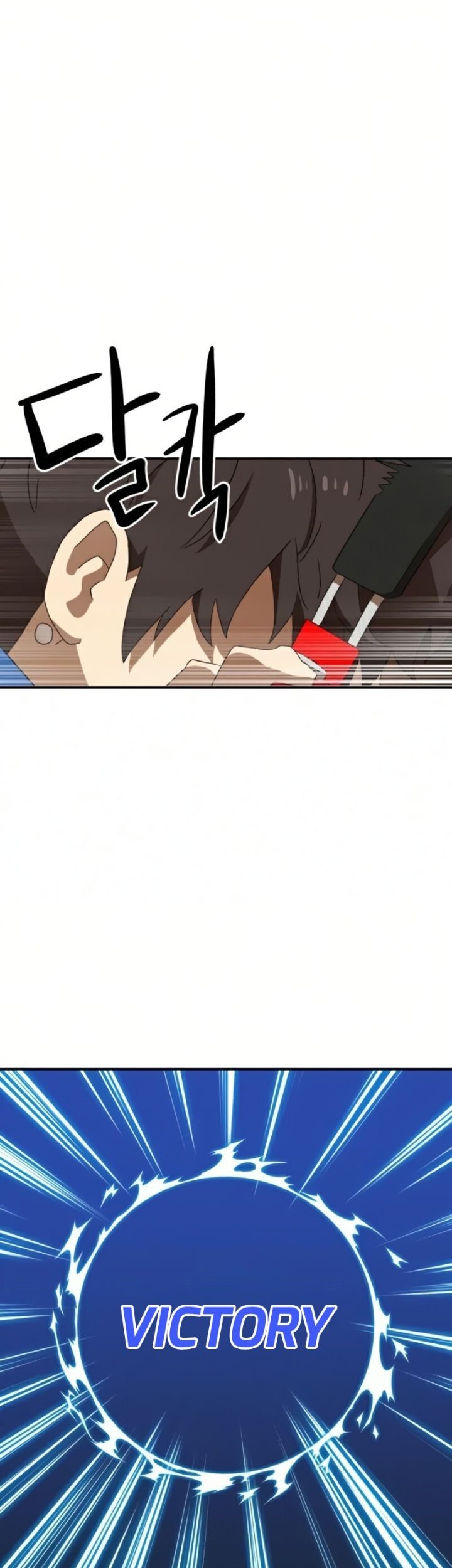 Double Click Chapter 18 - halaman 62