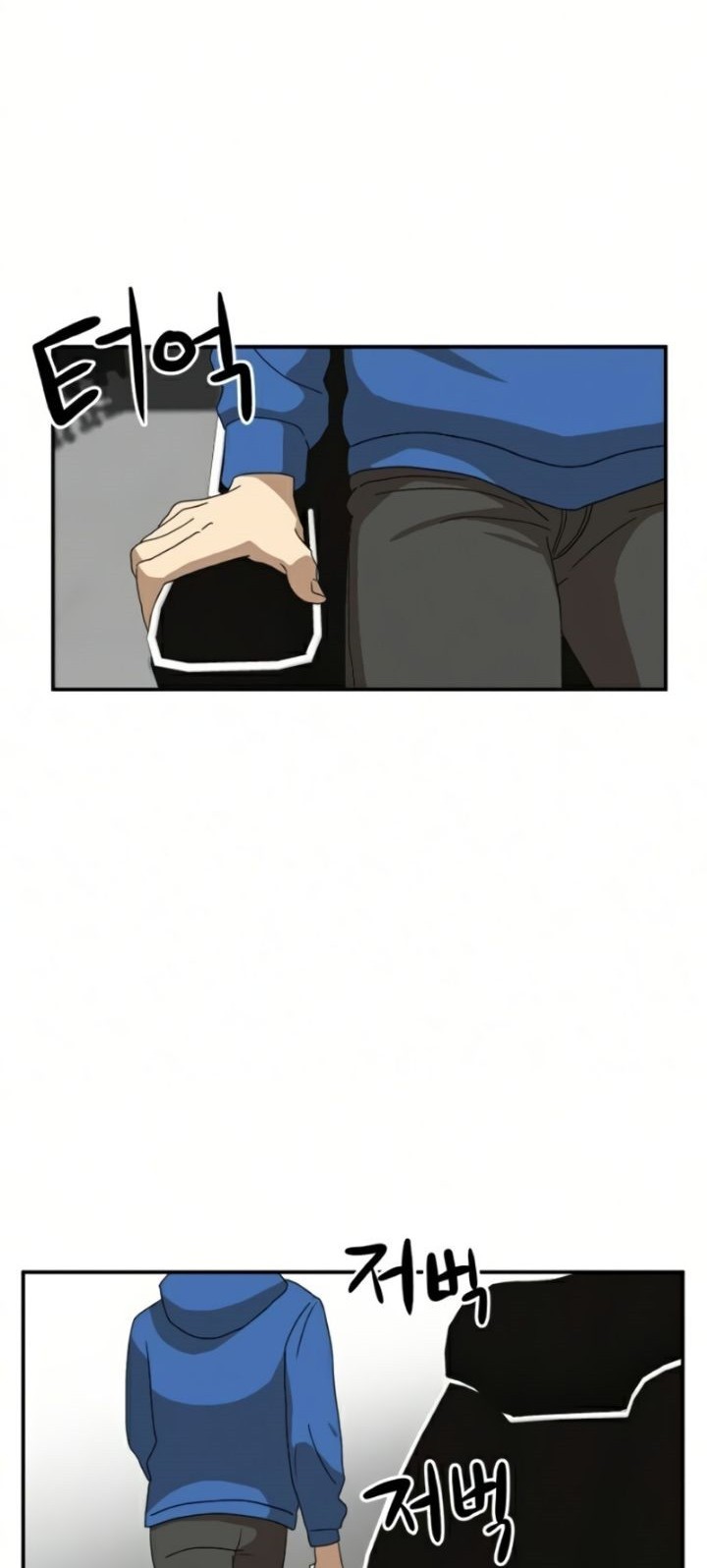 Double Click Chapter 18 - halaman 72