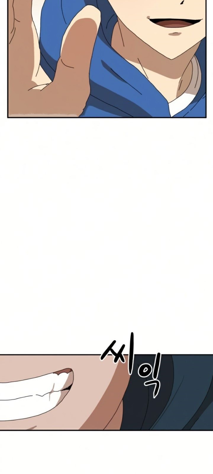 Double Click Chapter 18 - halaman 74