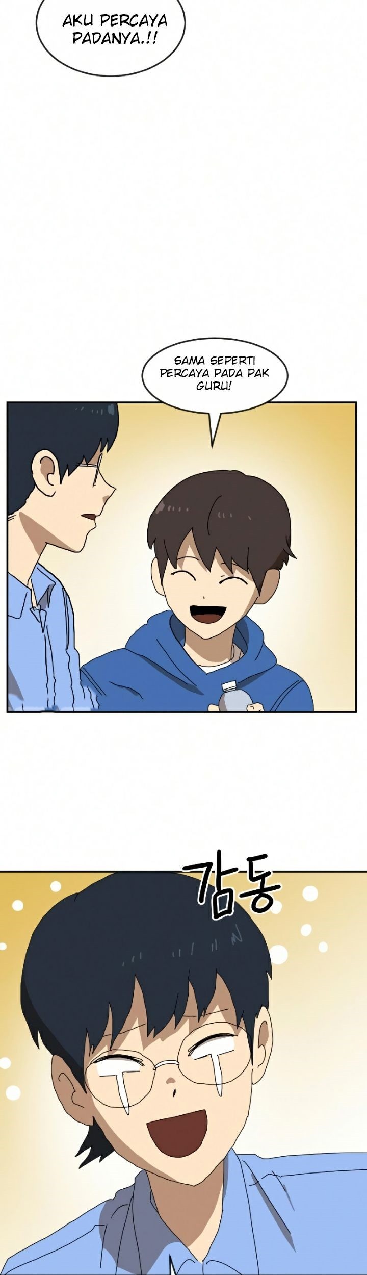 Double Click Chapter 19 - halaman 10