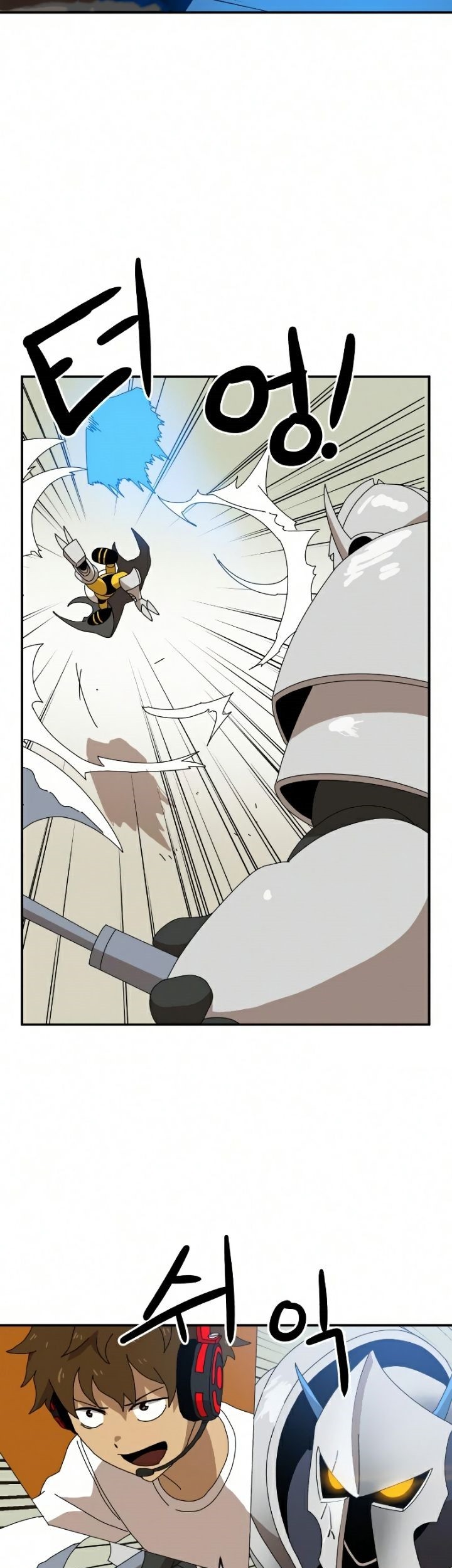 Double Click Chapter 19 - halaman 33