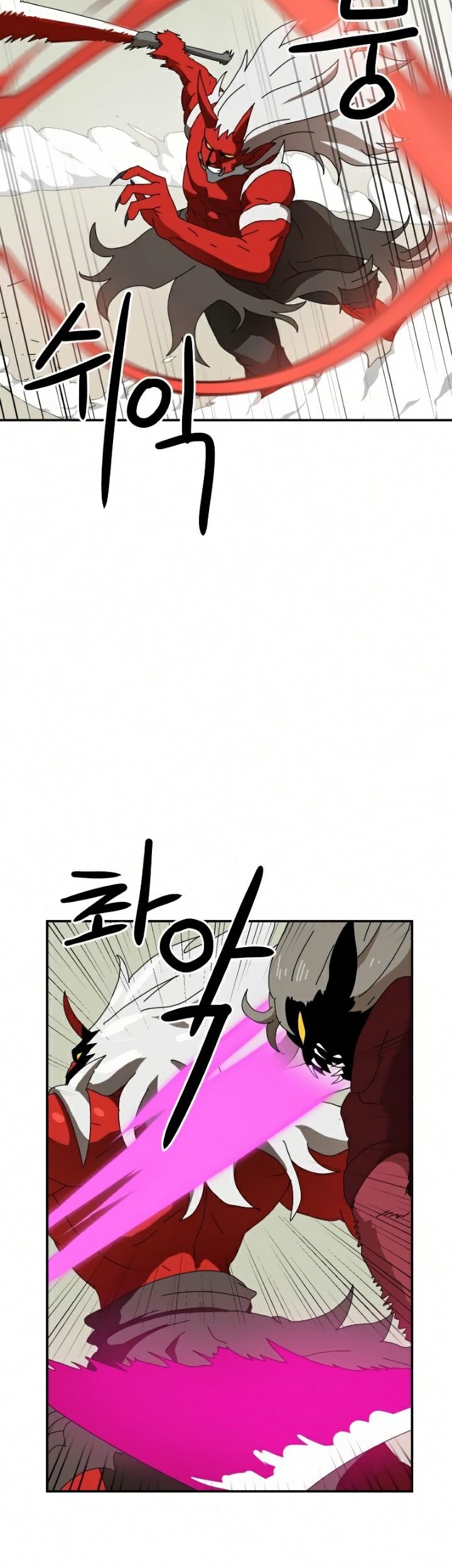 Double Click Chapter 19 - halaman 35
