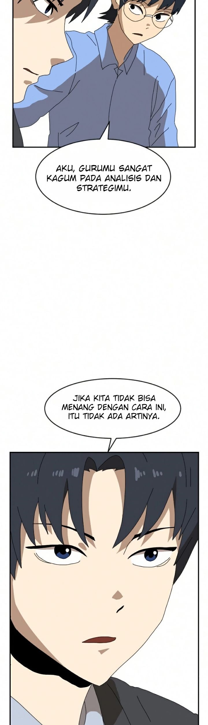Double Click Chapter 19 - halaman 5