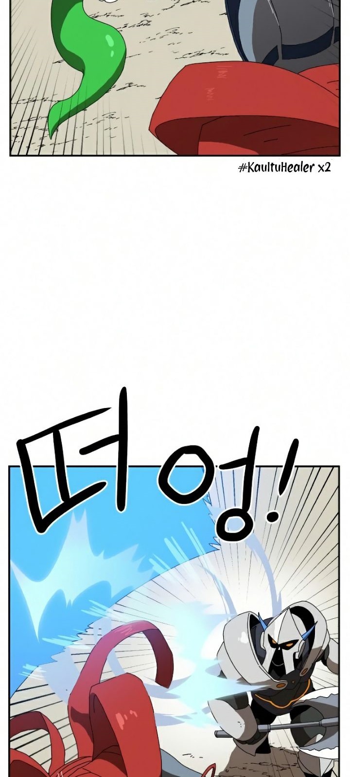 Double Click Chapter 19 - halaman 55