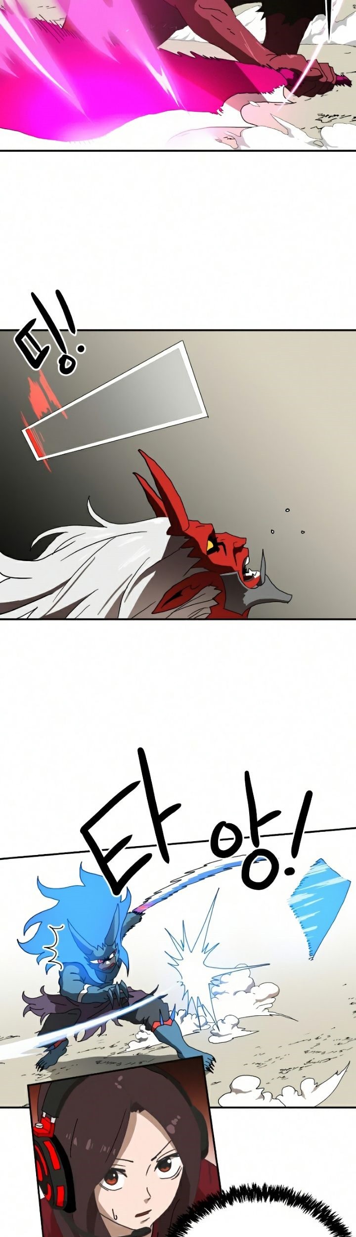 Double Click Chapter 19 - halaman 68