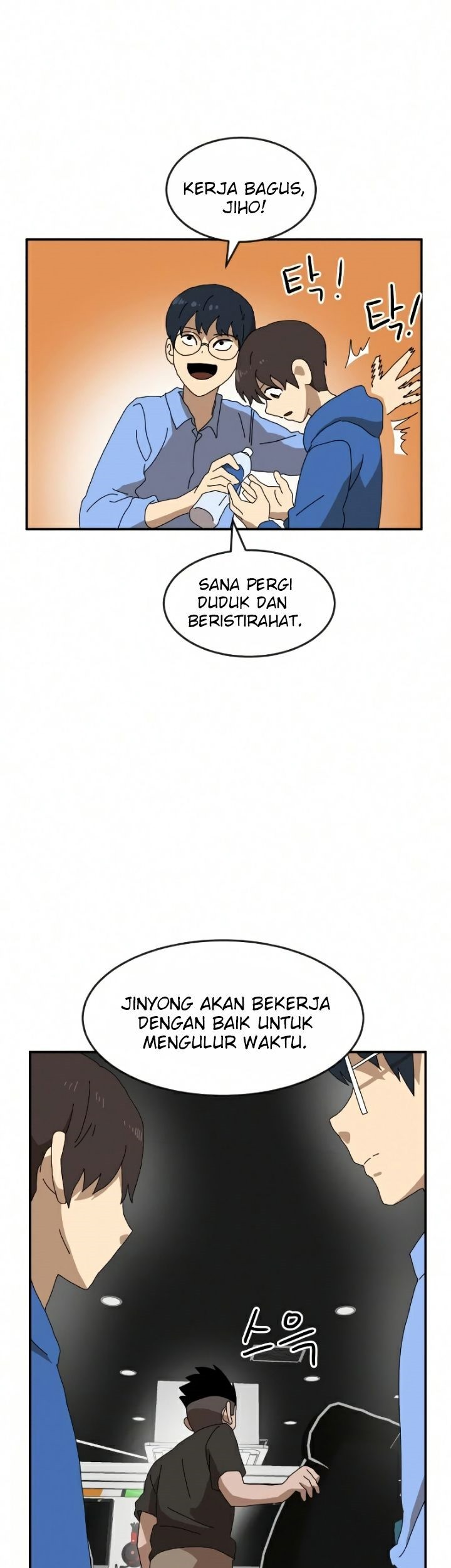 Double Click Chapter 19 - halaman 8