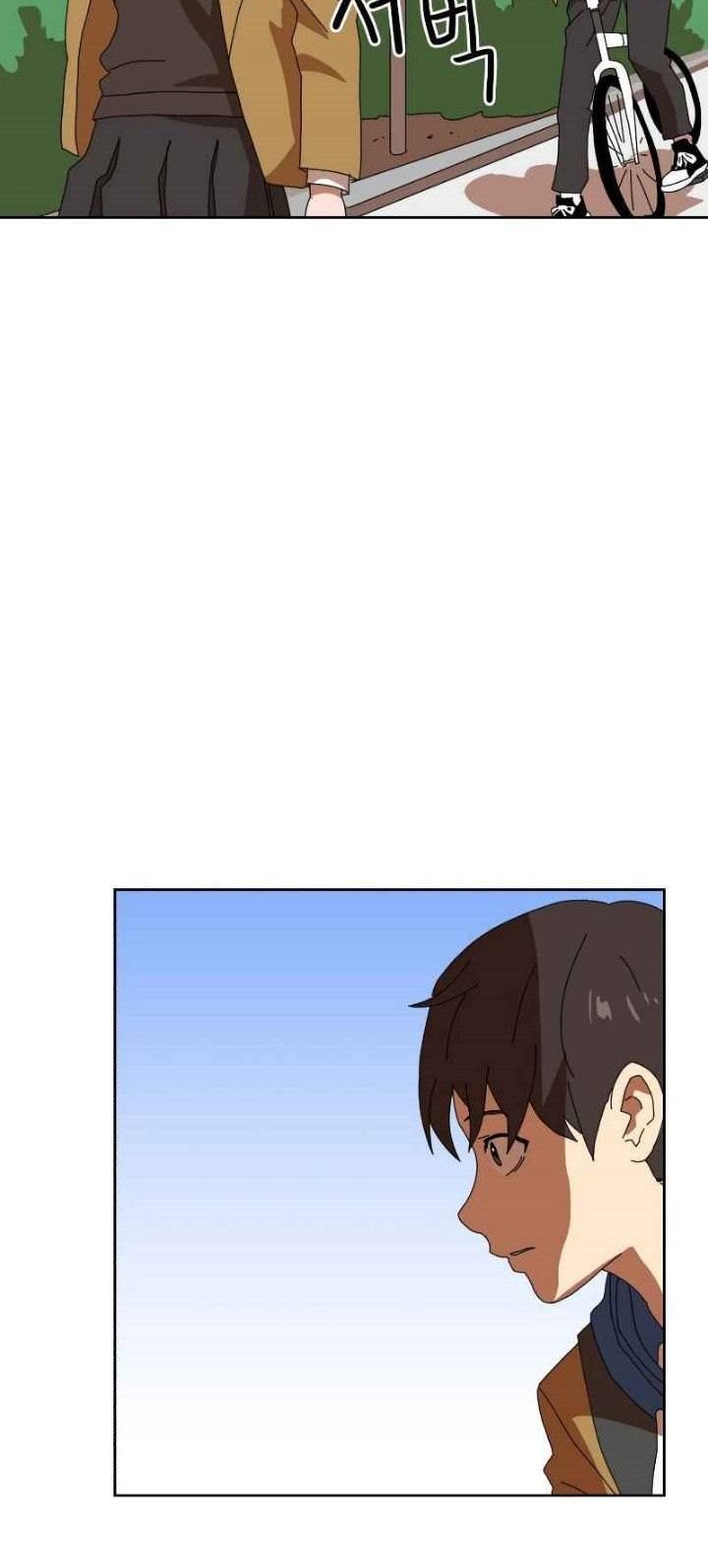 Double Click Chapter 2 - halaman 24