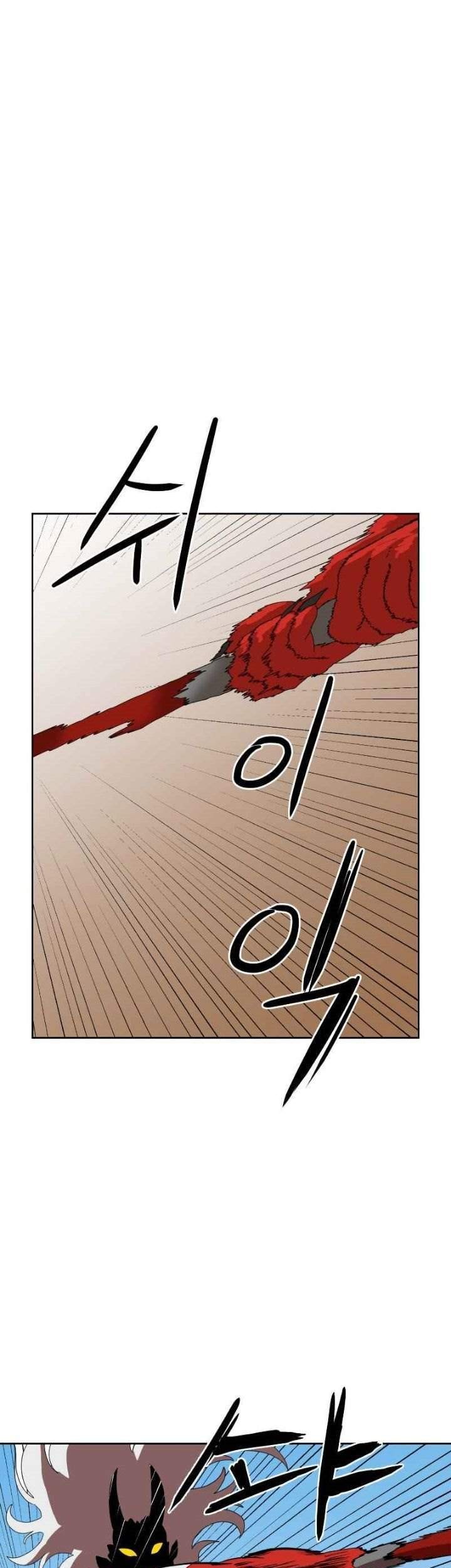 Double Click Chapter 2 - halaman 43
