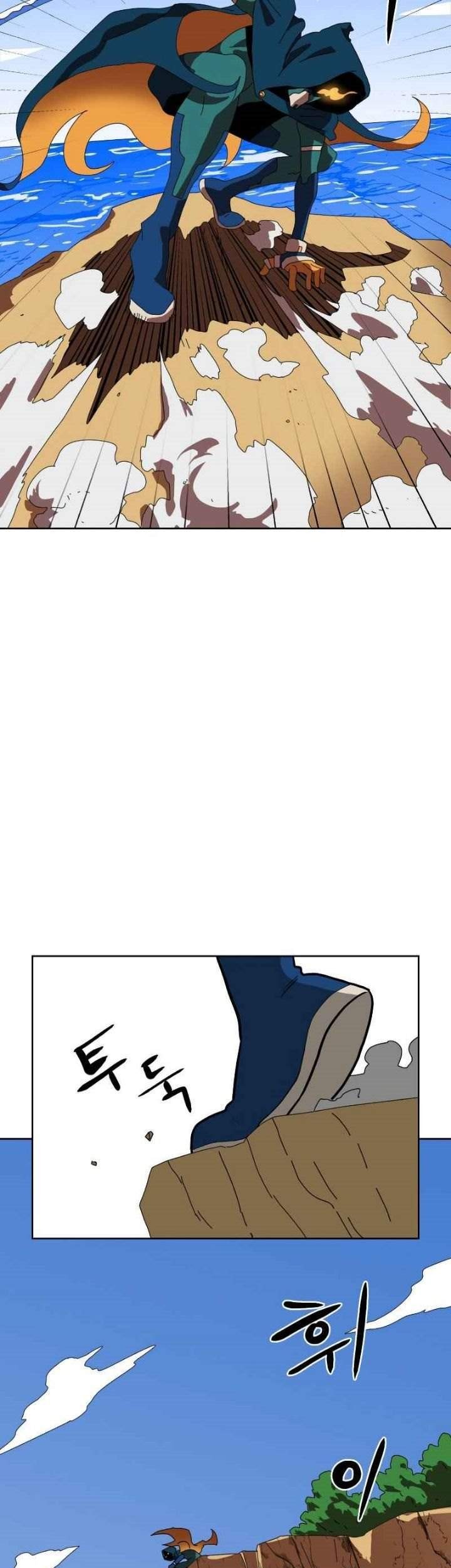 Double Click Chapter 2 - halaman 45