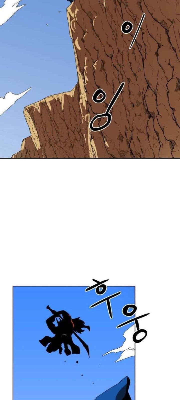 Double Click Chapter 2 - halaman 46