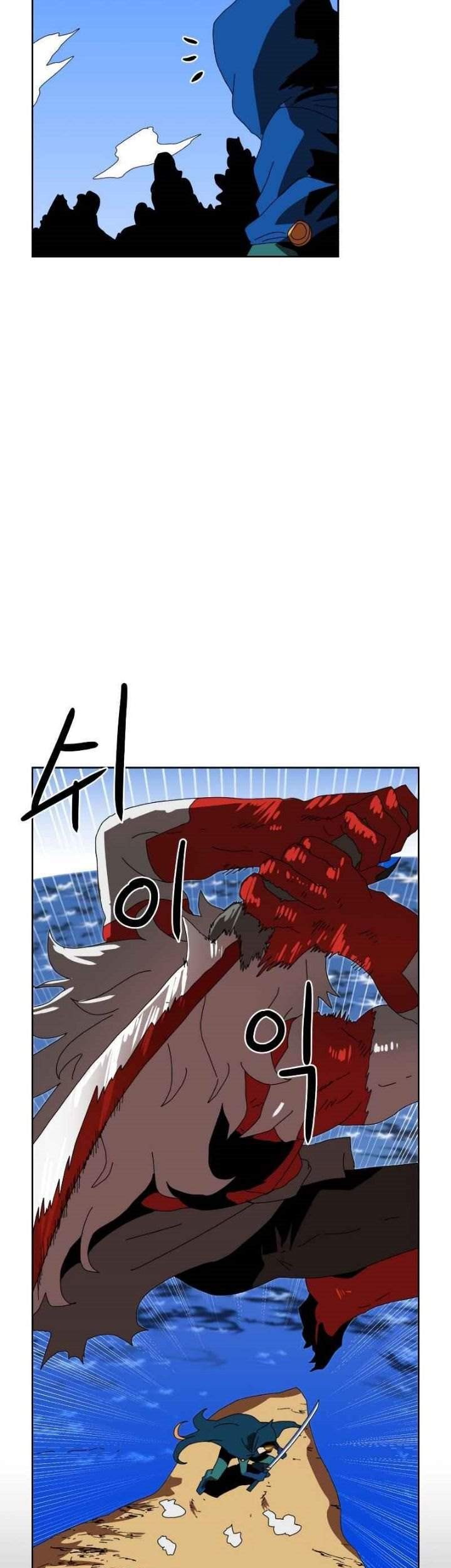 Double Click Chapter 2 - halaman 47