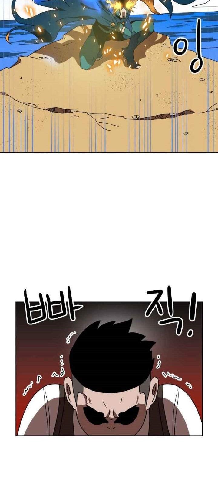 Double Click Chapter 2 - halaman 64