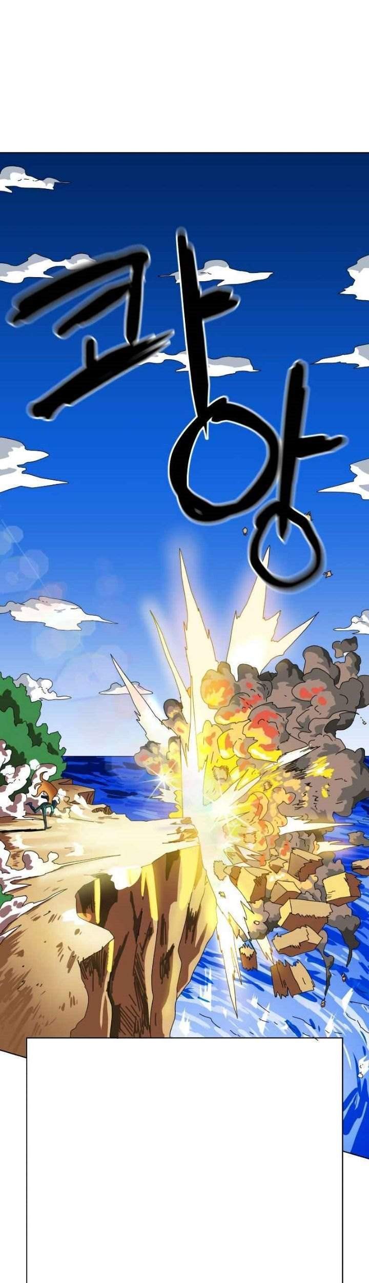 Double Click Chapter 2 - halaman 81