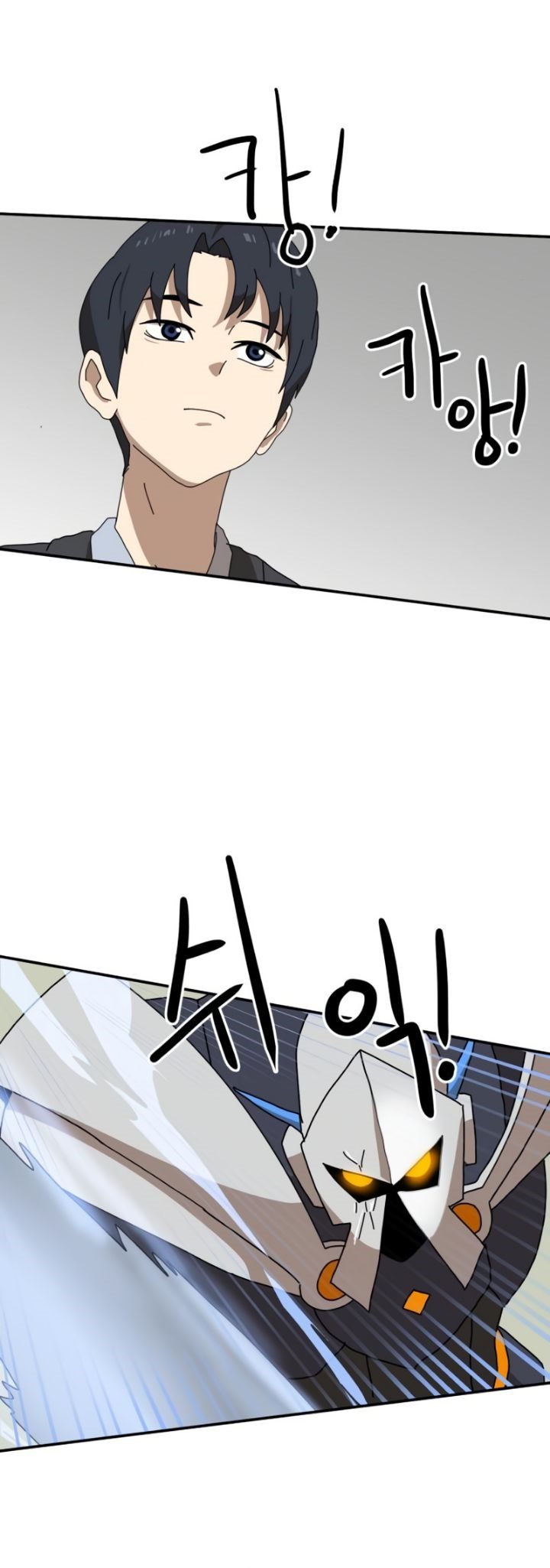 Double Click Chapter 20 - halaman 22