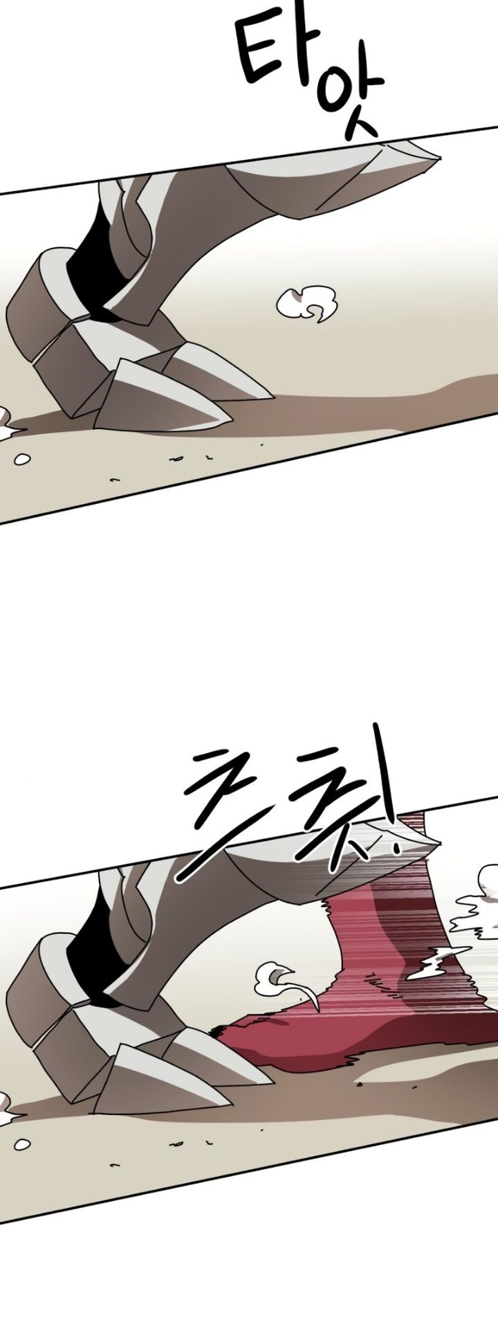 Double Click Chapter 20 - halaman 60
