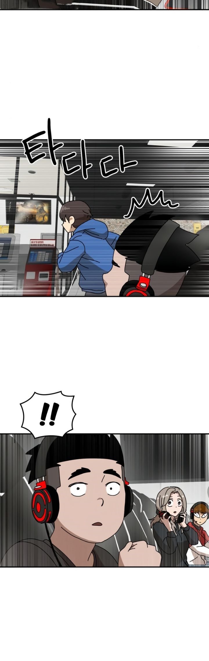 Double Click Chapter 20 - halaman 82