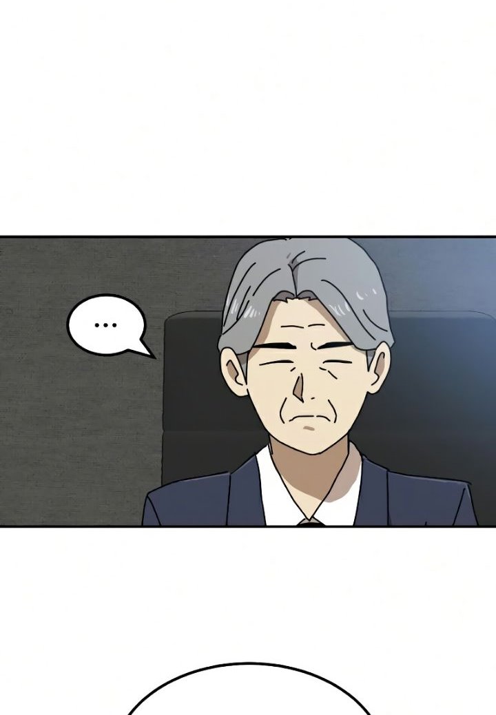 Double Click Chapter 21 - halaman 23