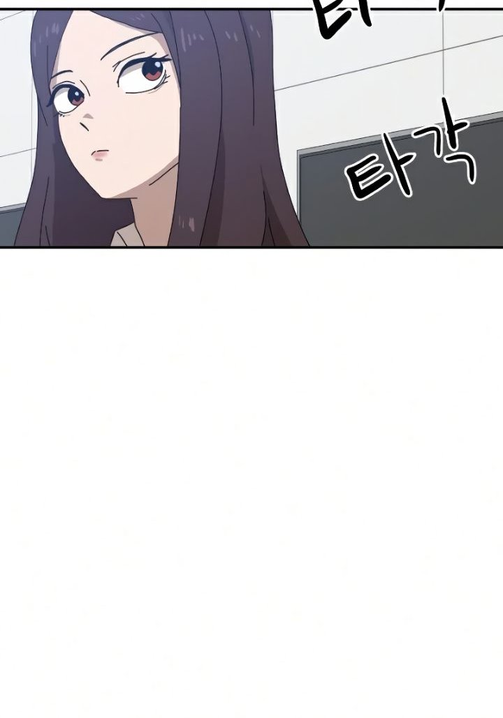 Double Click Chapter 21 - halaman 60