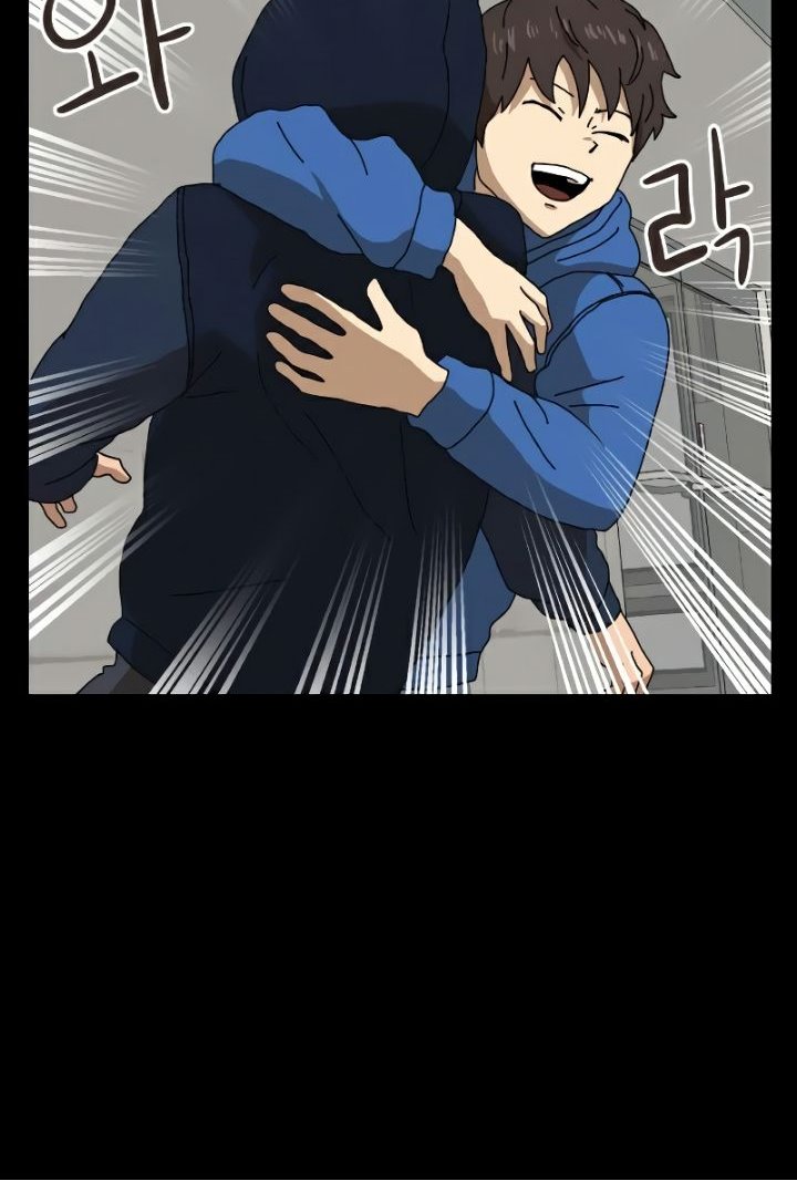 Double Click Chapter 21 - halaman 70