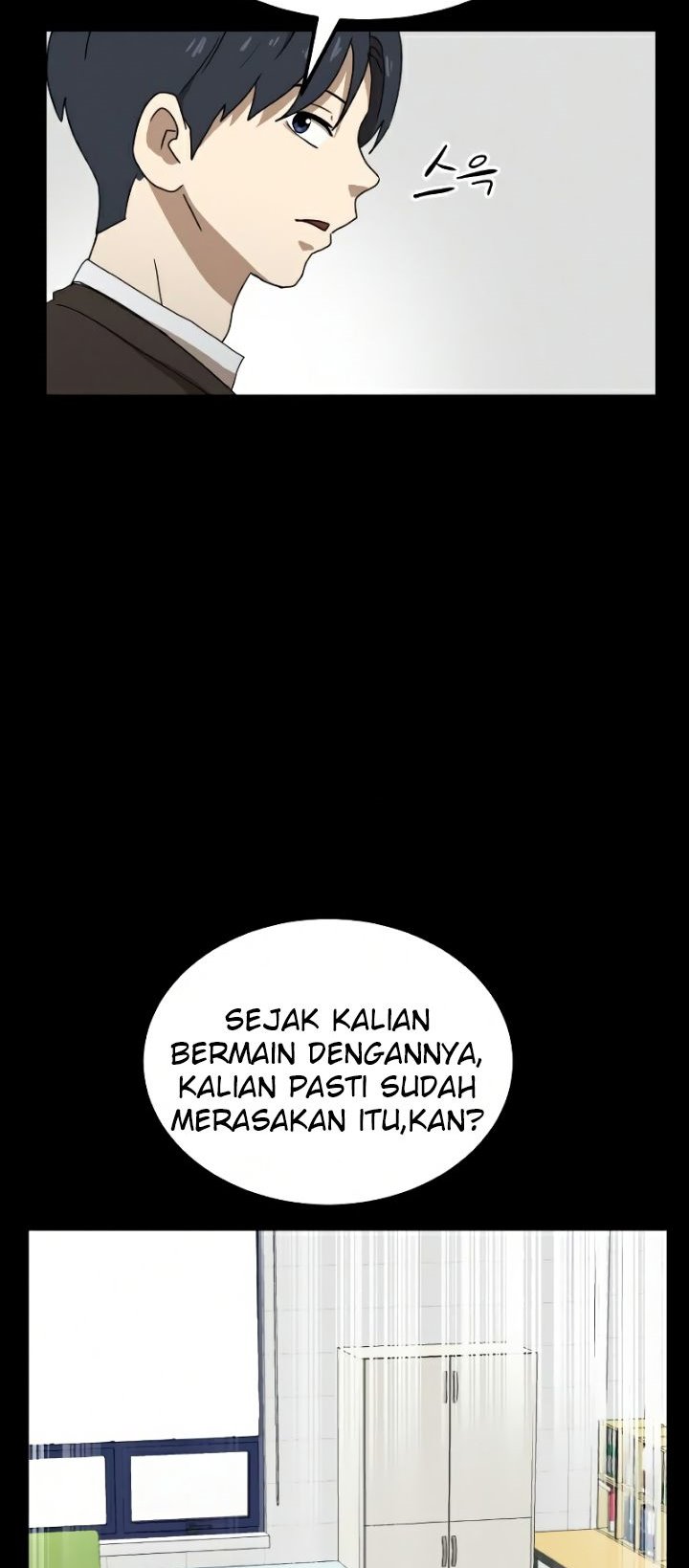 Double Click Chapter 22 - halaman 25