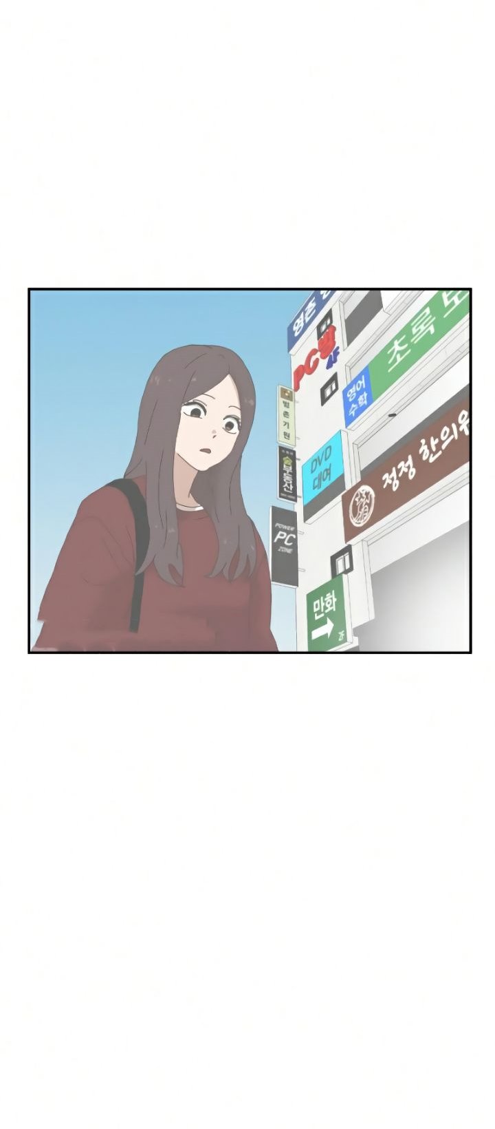 Double Click Chapter 22 - halaman 59