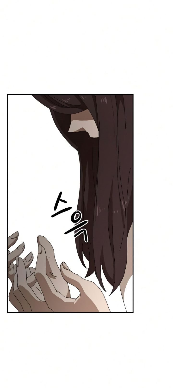Double Click Chapter 22 - halaman 64