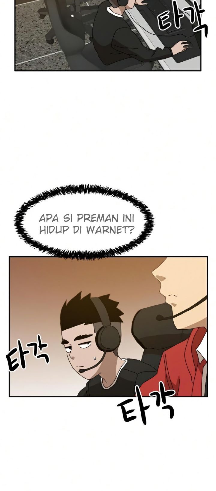 Double Click Chapter 22 - halaman 88