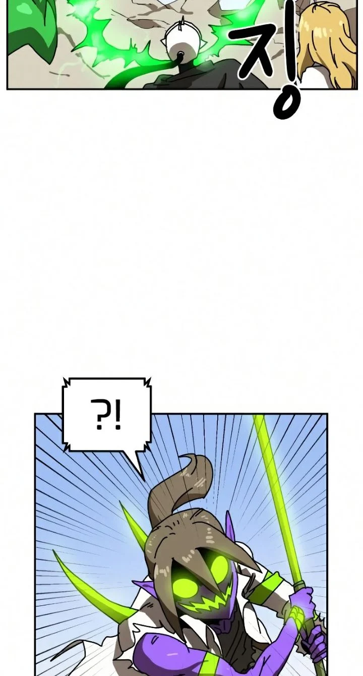 Double Click Chapter 23 - halaman 13