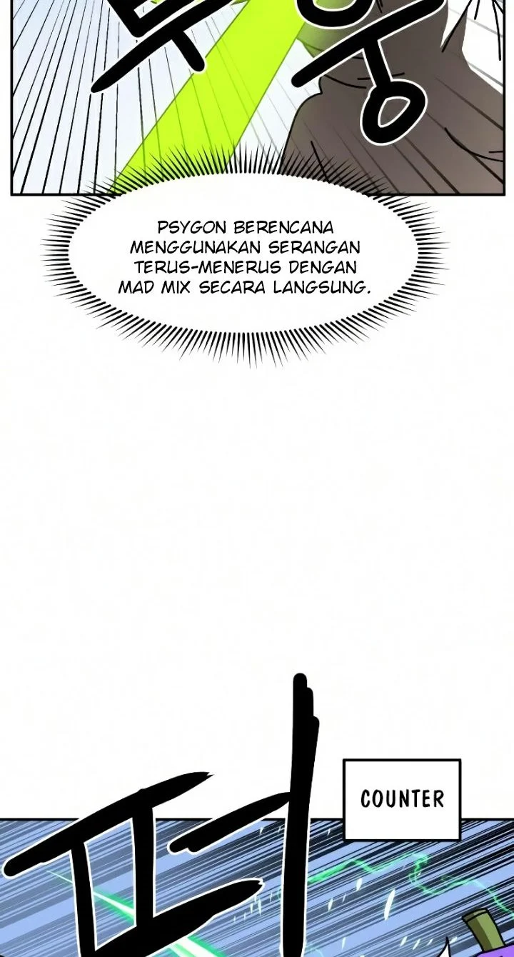 Double Click Chapter 23 - halaman 15