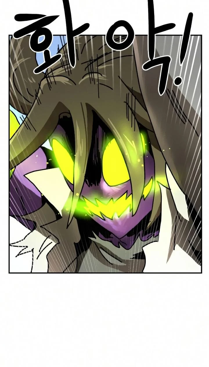 Double Click Chapter 23 - halaman 18
