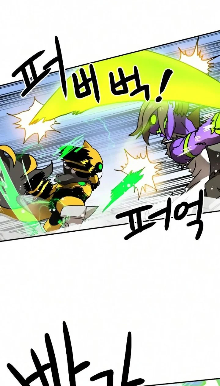 Double Click Chapter 23 - halaman 22