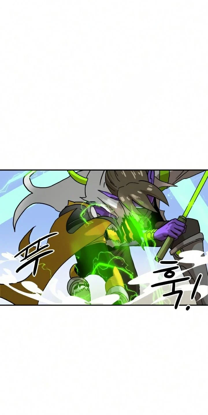 Double Click Chapter 23 - halaman 34