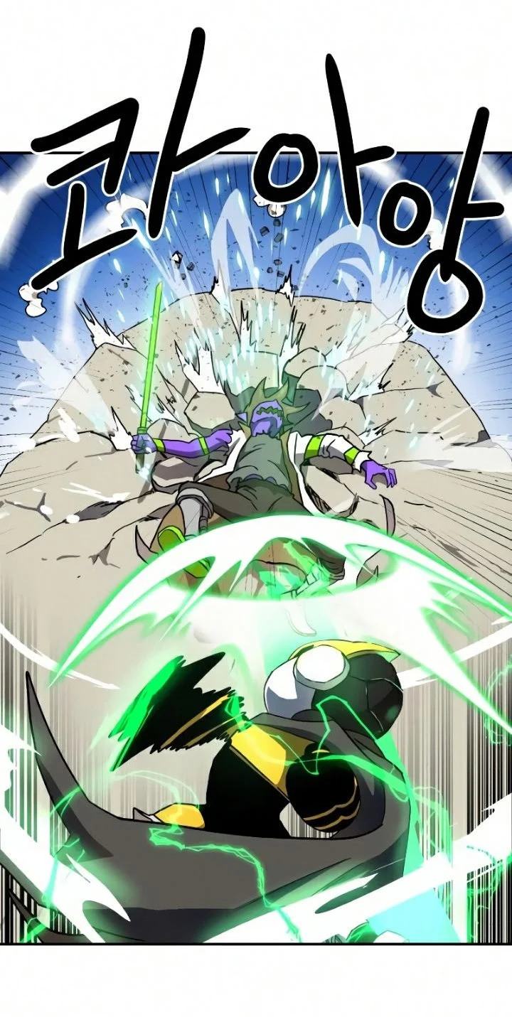 Double Click Chapter 23 - halaman 35