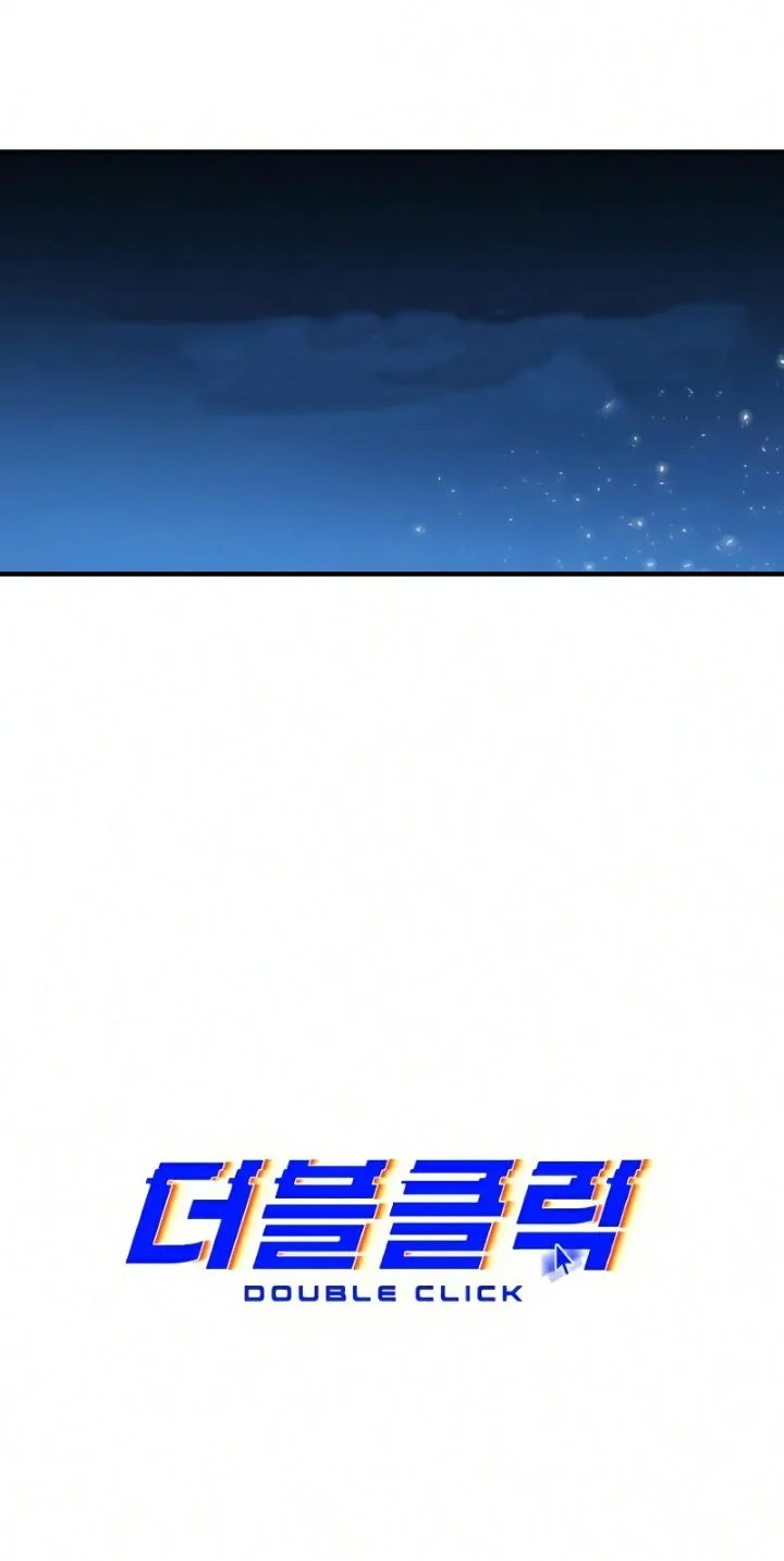 Double Click Chapter 23 - halaman 45