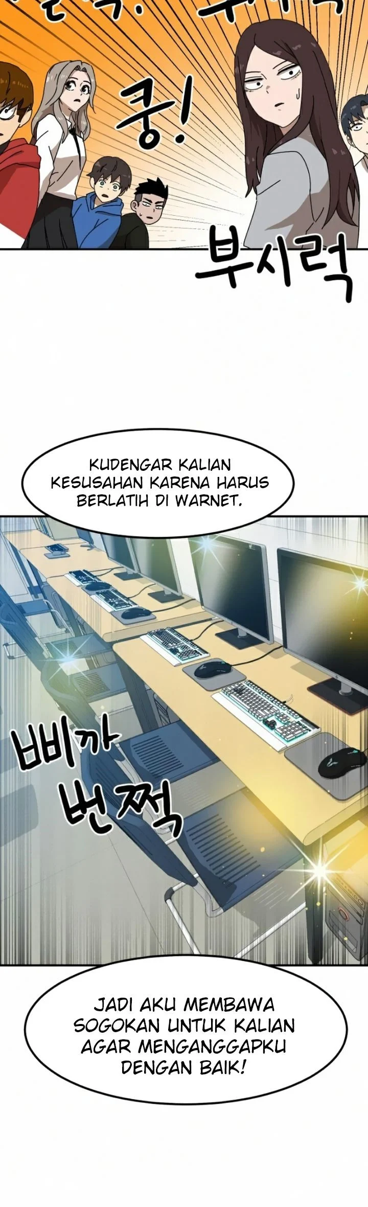 Double Click Chapter 24 - halaman 11