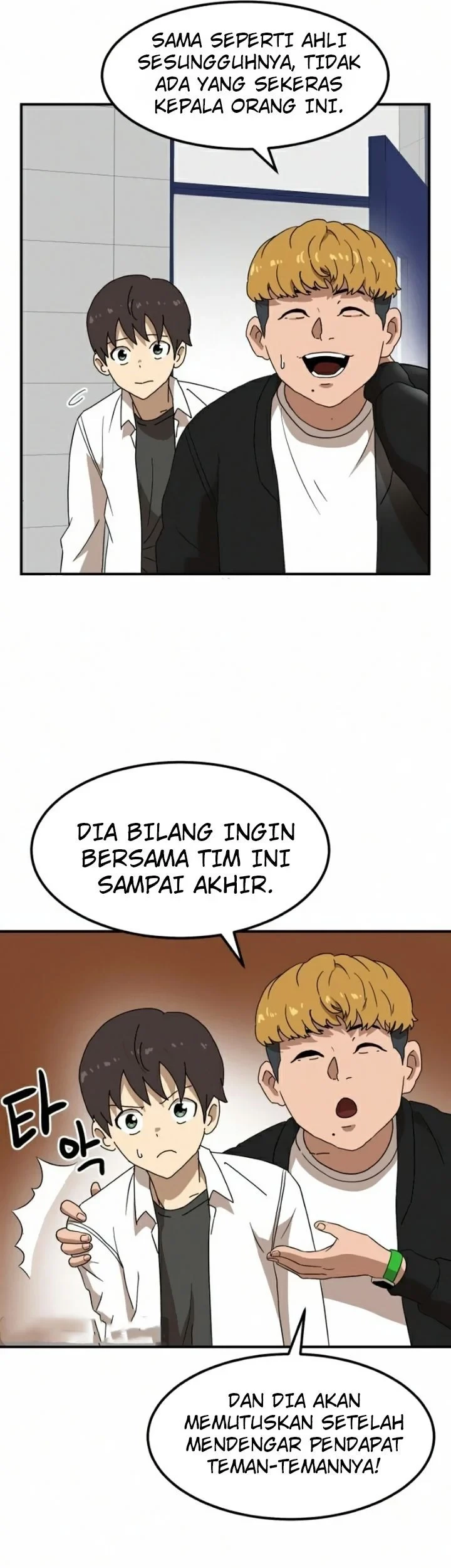 Double Click Chapter 24 - halaman 17