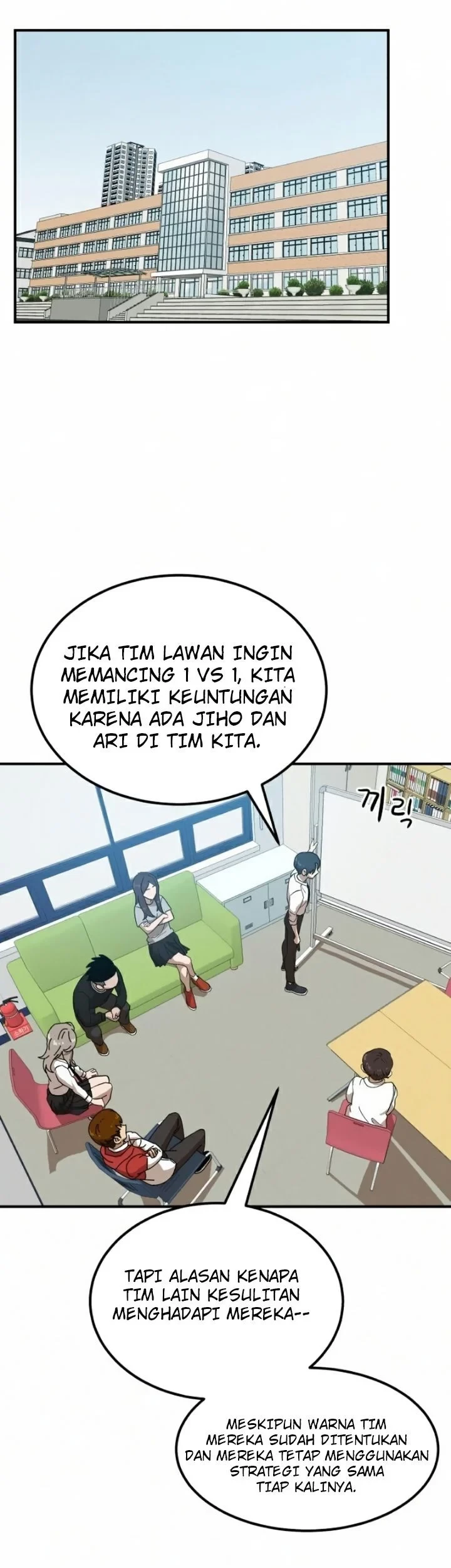 Double Click Chapter 24 - halaman 34