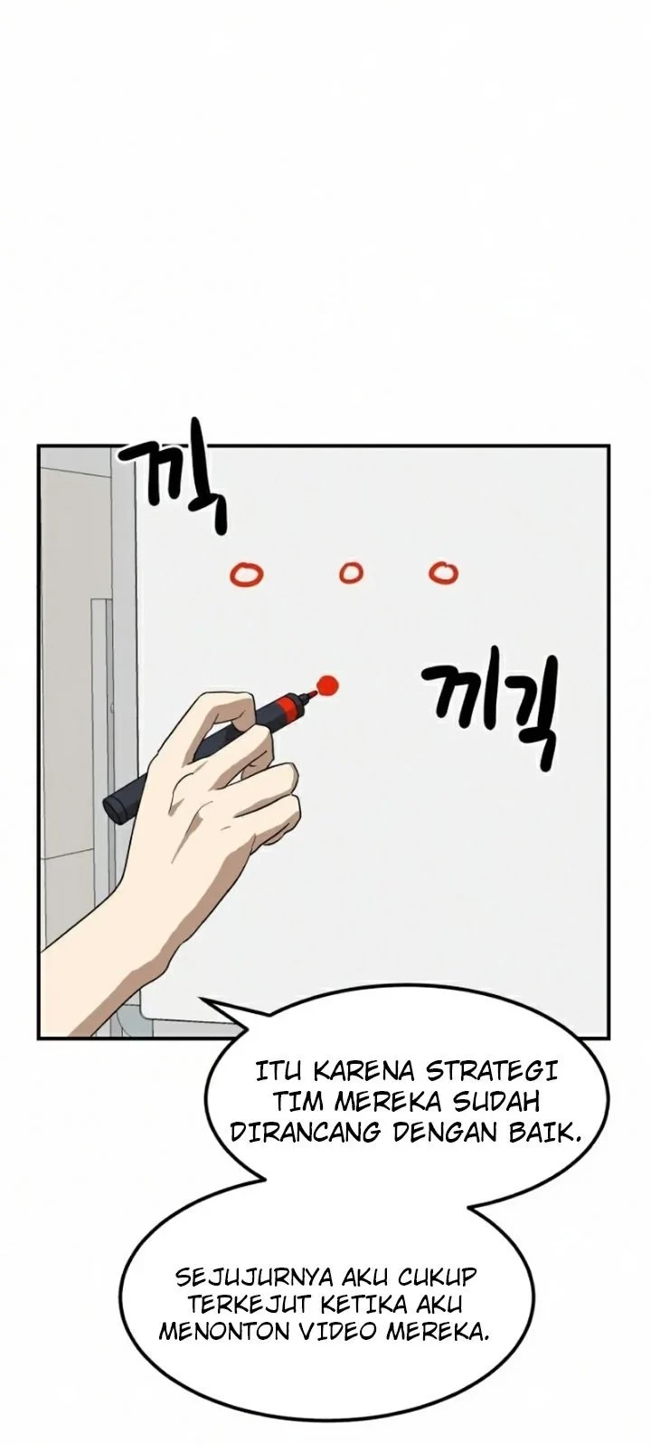 Double Click Chapter 24 - halaman 35