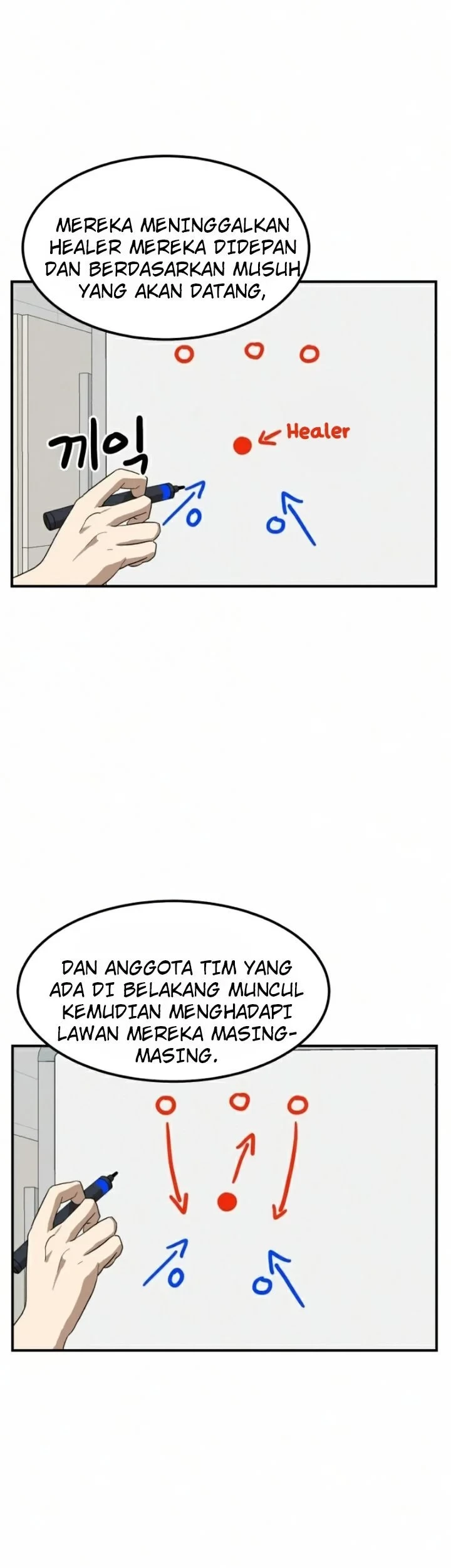 Double Click Chapter 24 - halaman 38